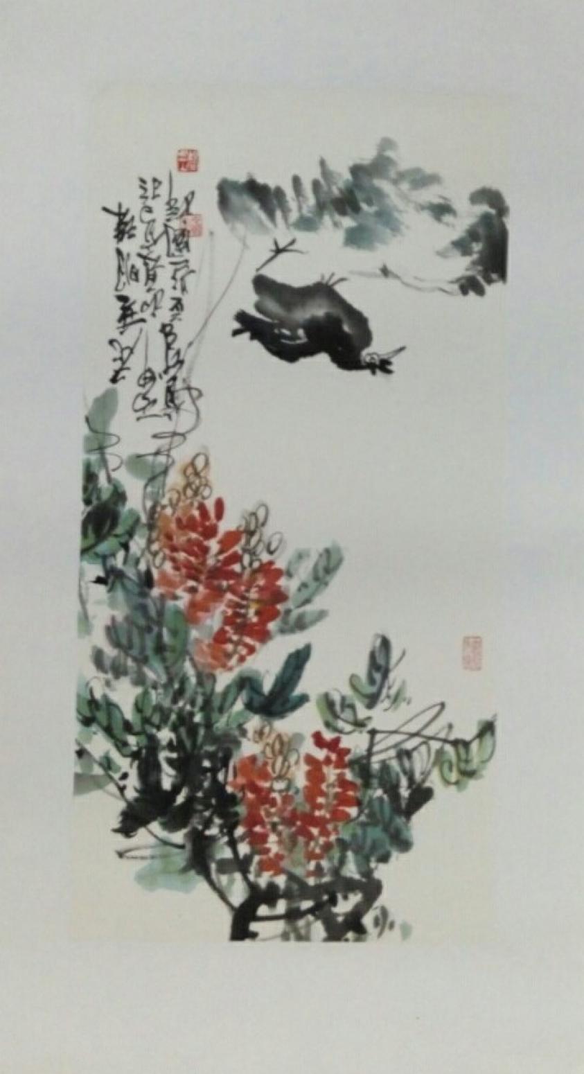 丁國祥國畫作品《【竹子5】作者丁國祥》【圖0】