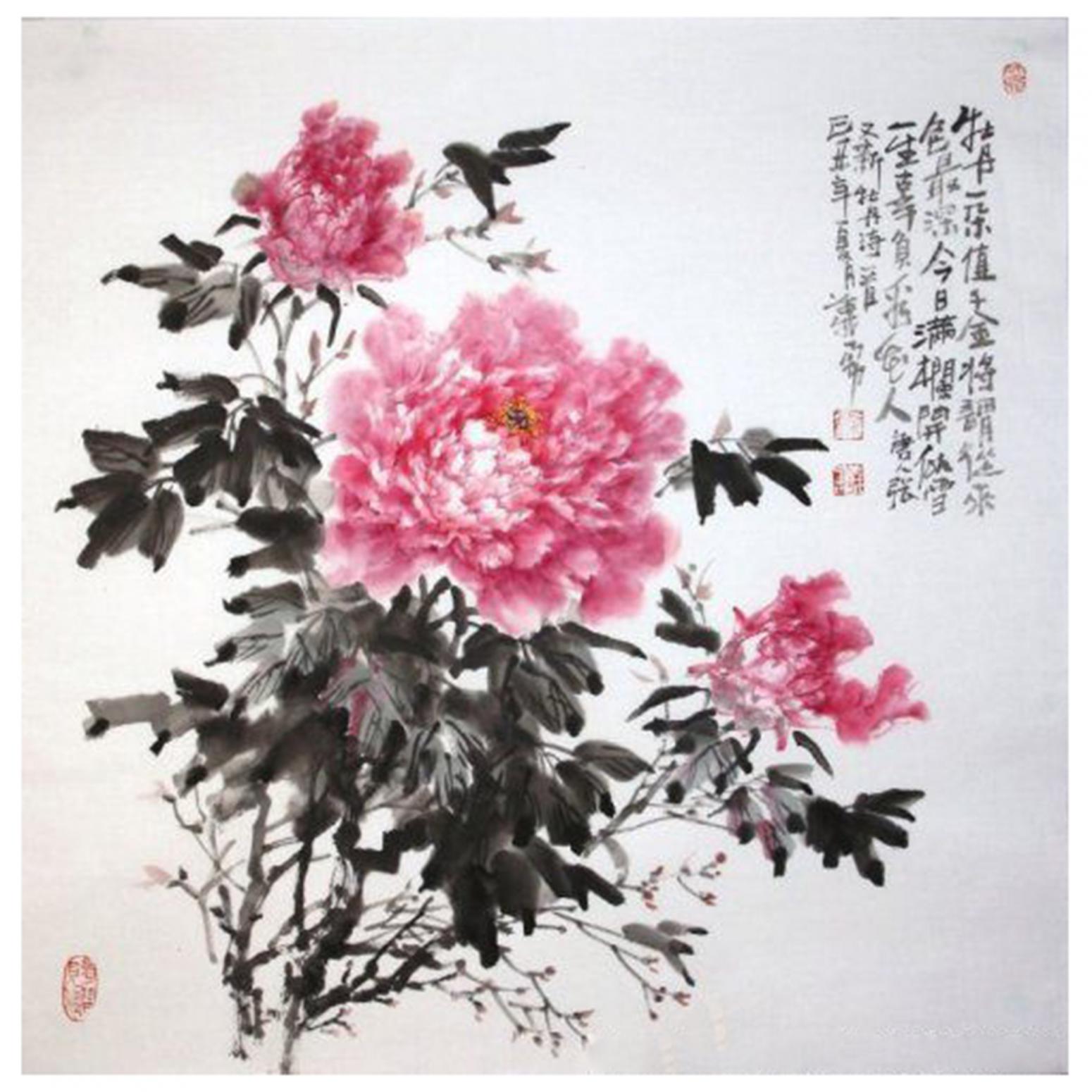 梁義勇國畫作品《【牡丹2】作者梁義勇》