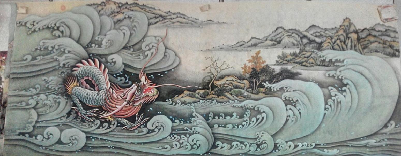 劉安同國畫作品《【龍1】作者劉安同》【圖0】