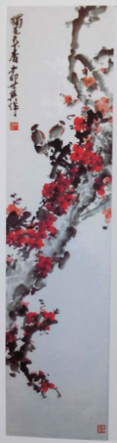 毛世英國畫作品《【花鳥5】作者毛世英》【圖0】