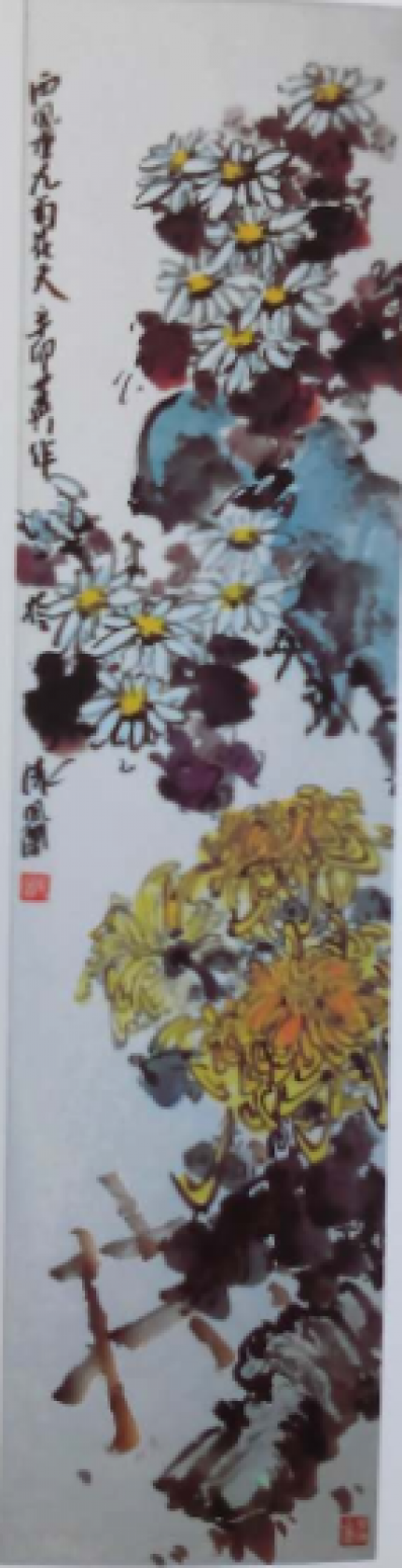 毛世英國畫作品《【花鳥6】作者毛世英》【圖0】