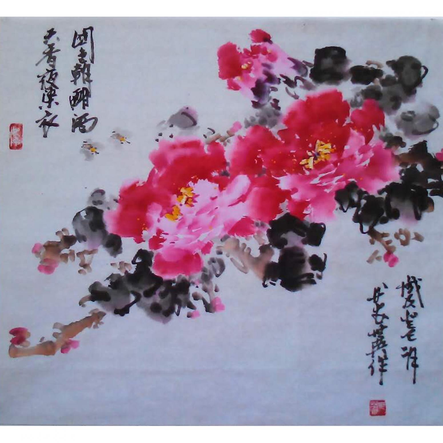 毛世英國(guó)畫(huà)作品《【花鳥(niǎo)7】作者毛世英》
