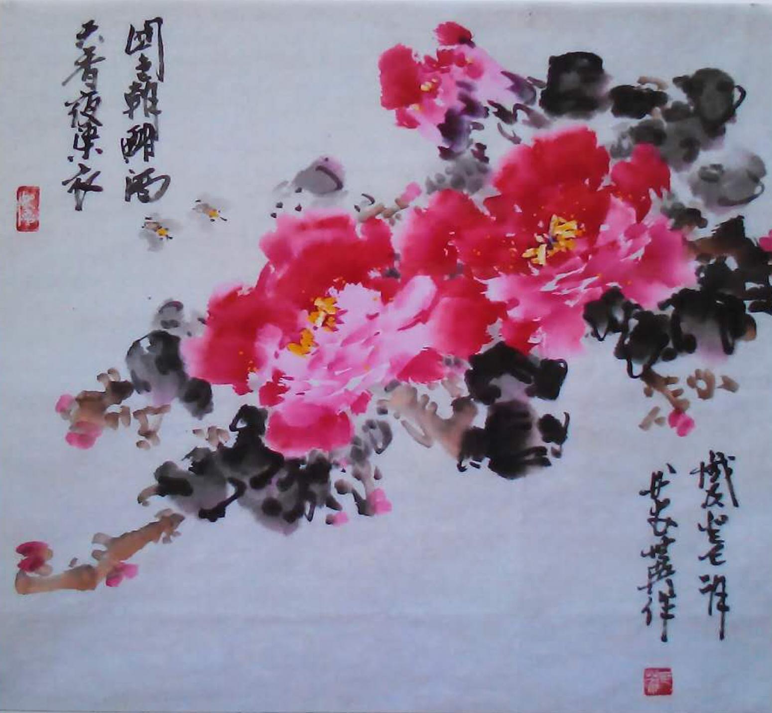 毛世英國(guó)畫(huà)作品《【花鳥(niǎo)7】作者毛世英》【圖0】