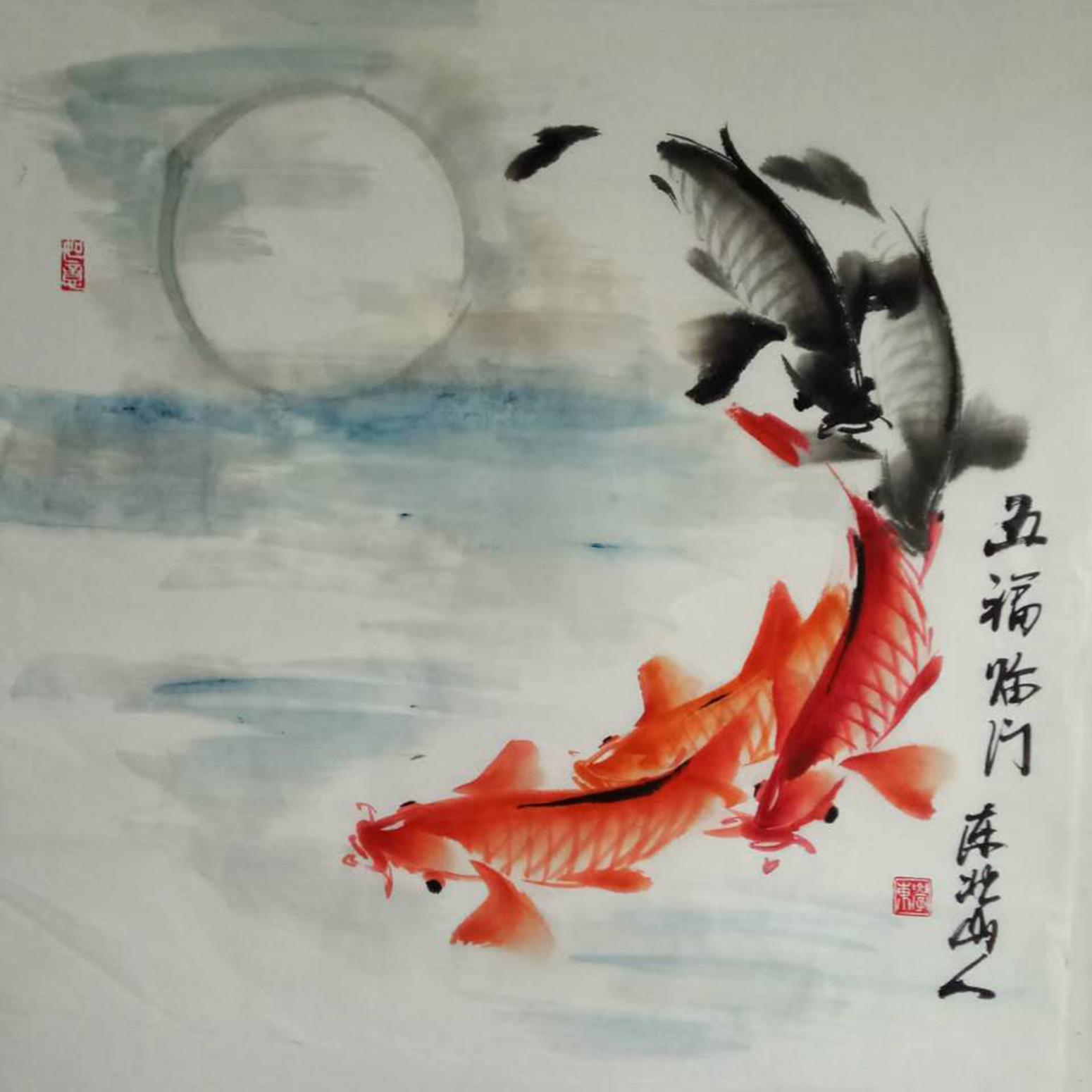 王學(xué)東國畫作品《【五福臨門1】作者王學(xué)東》【圖0】