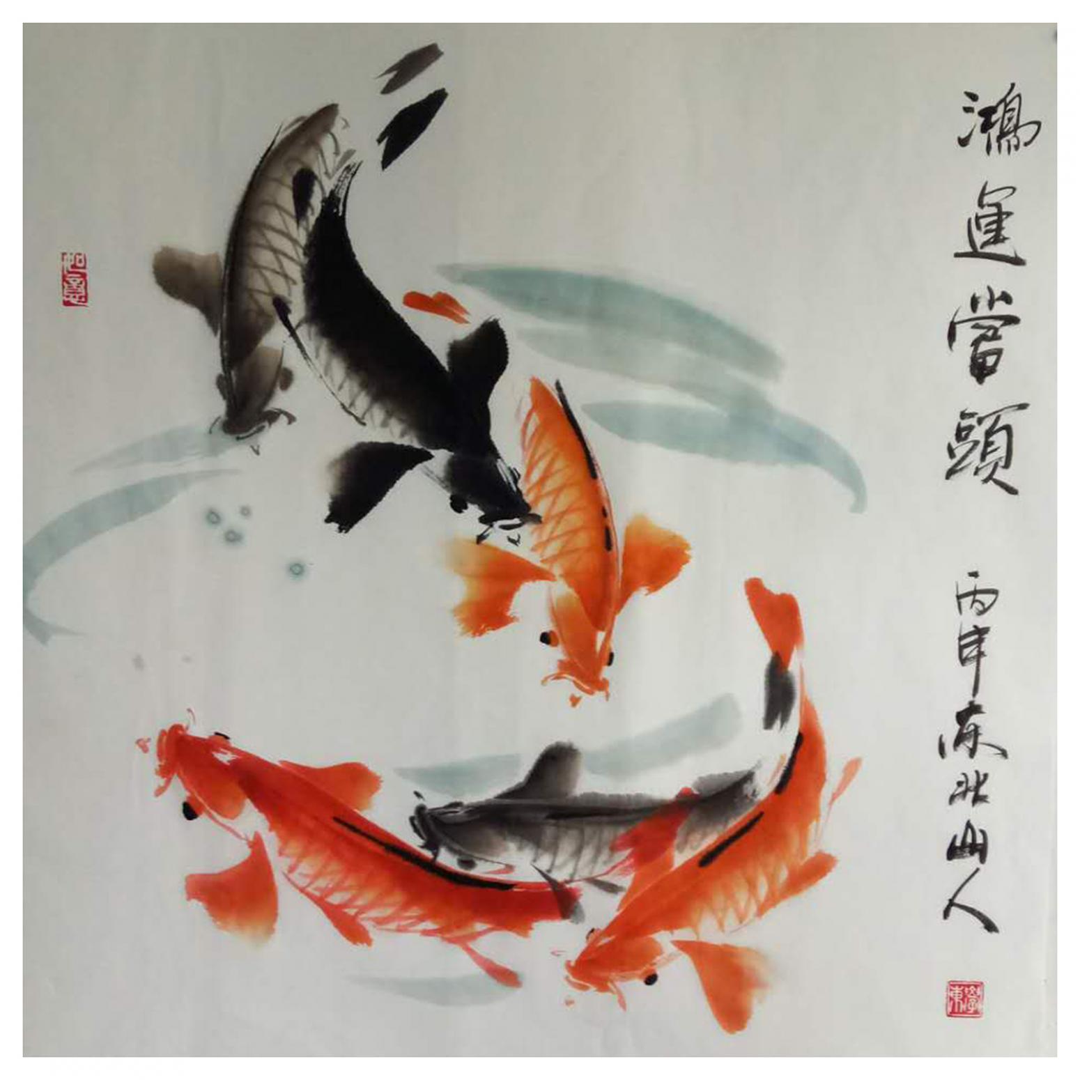 王學(xué)東國畫作品《【鴻運當(dāng)頭】作者王學(xué)東》
