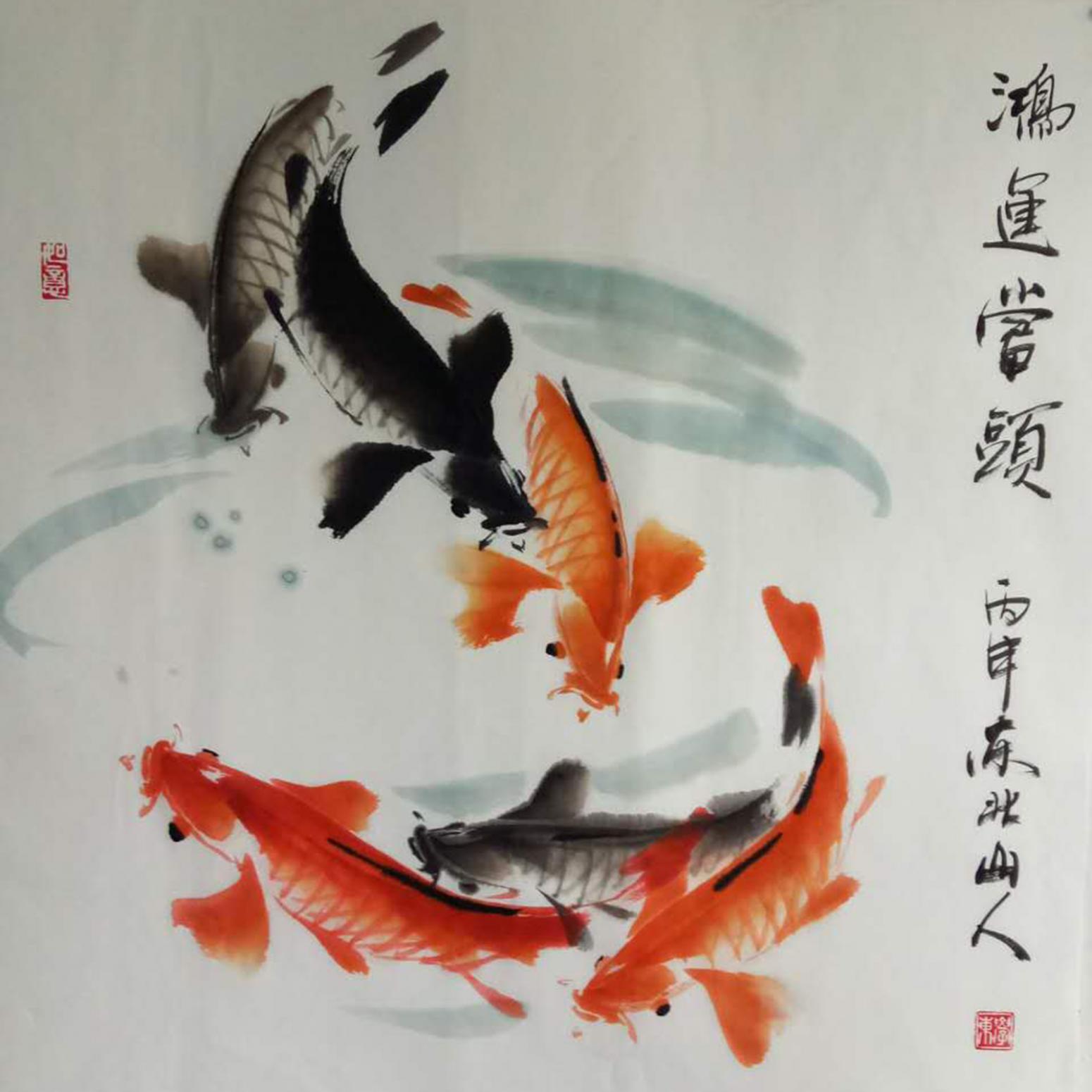 王學(xué)東國畫作品《【鴻運當(dāng)頭】作者王學(xué)東》【圖0】