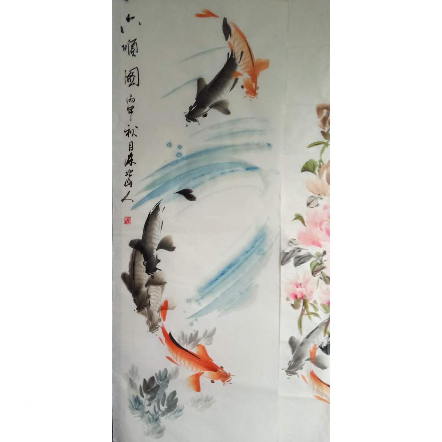 王學(xué)東國畫作品《【六順圖】作者王學(xué)東》