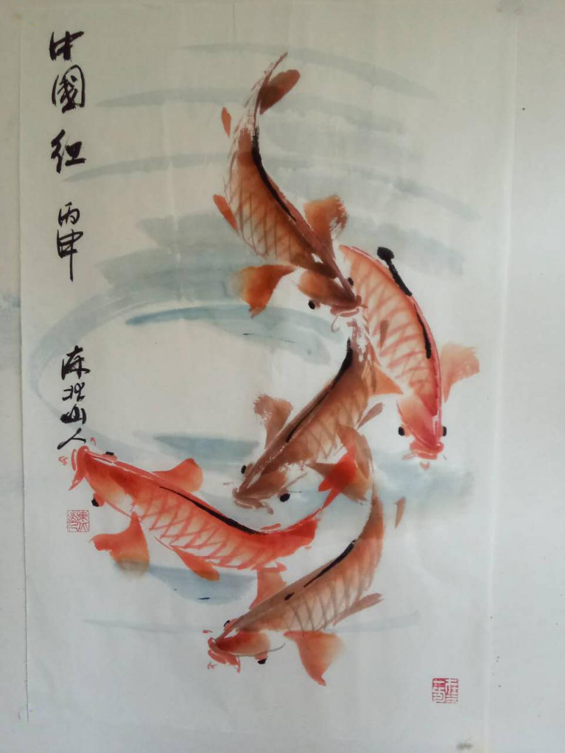 王學東國畫作品《【中國紅】作者王學東》【圖0】