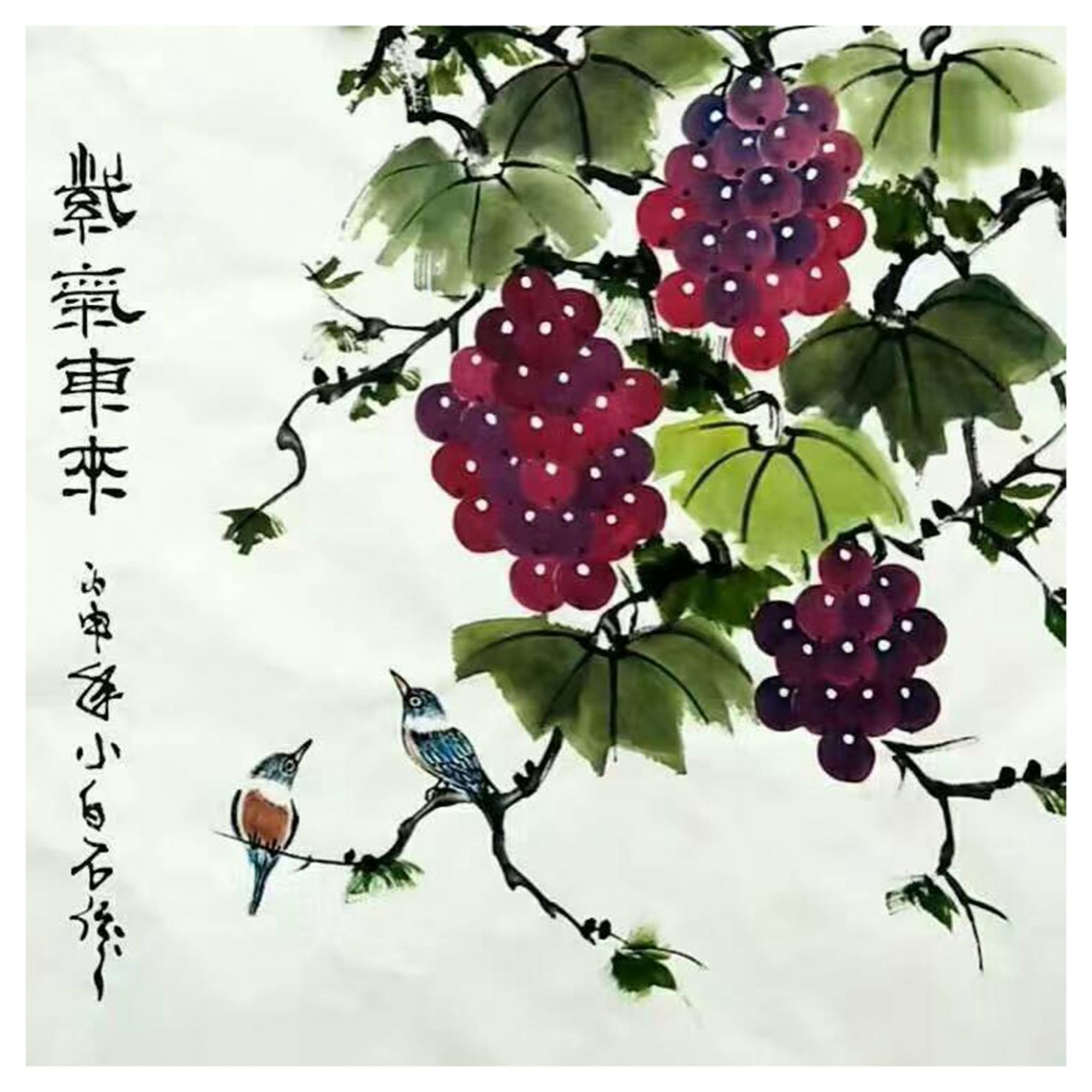 邢華林國(guó)畫(huà)作品《【紫氣東來(lái)1】作者邢華林》