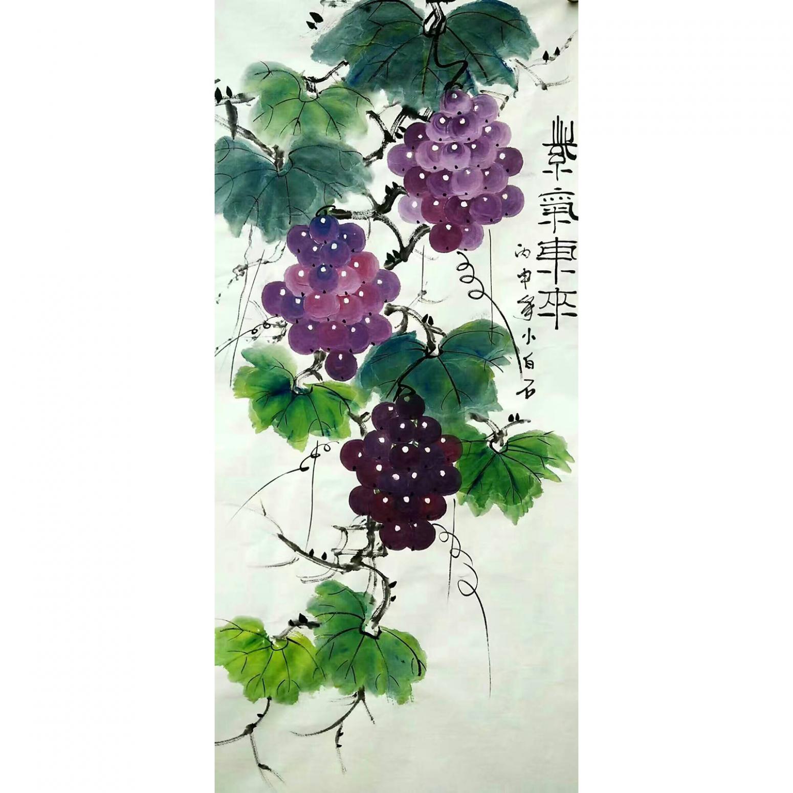 邢華林國(guó)畫(huà)作品《【紫氣東來(lái)5】作者邢華林》