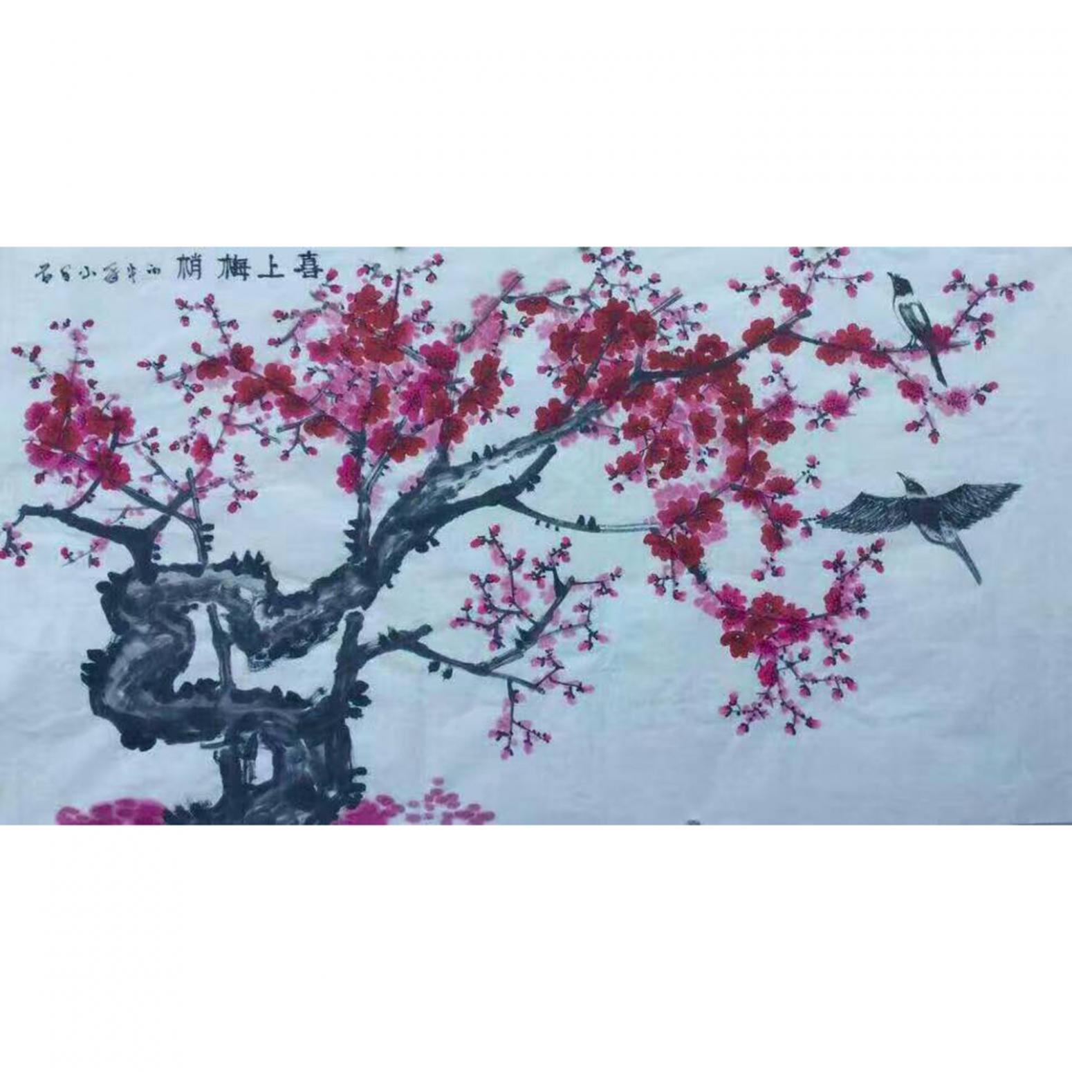 邢華林國畫作品《【喜上眉梢】作者邢華林》