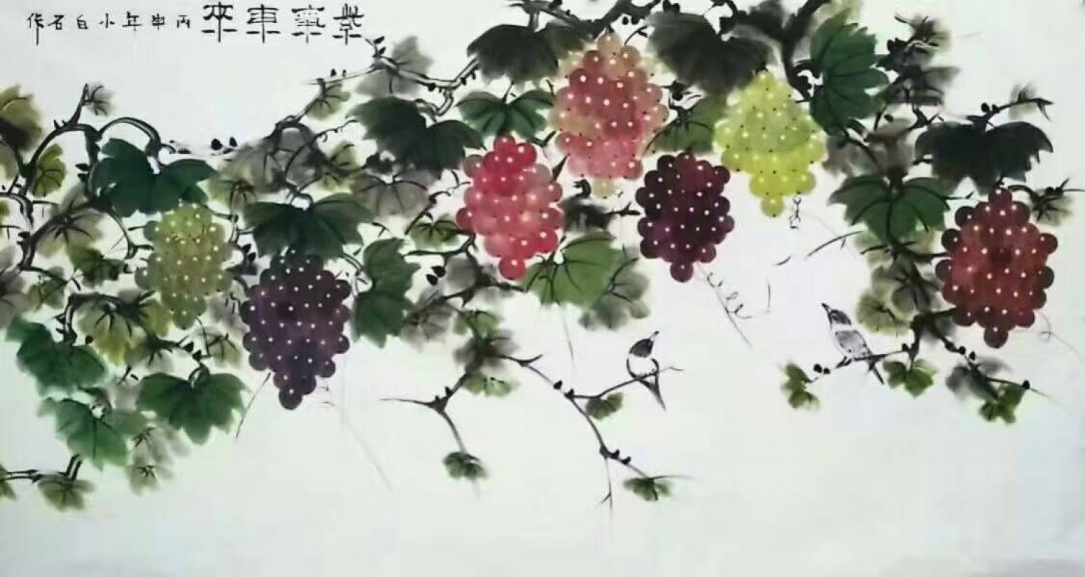 邢華林國畫作品《【紫氣東來6】作者邢華林》【圖0】