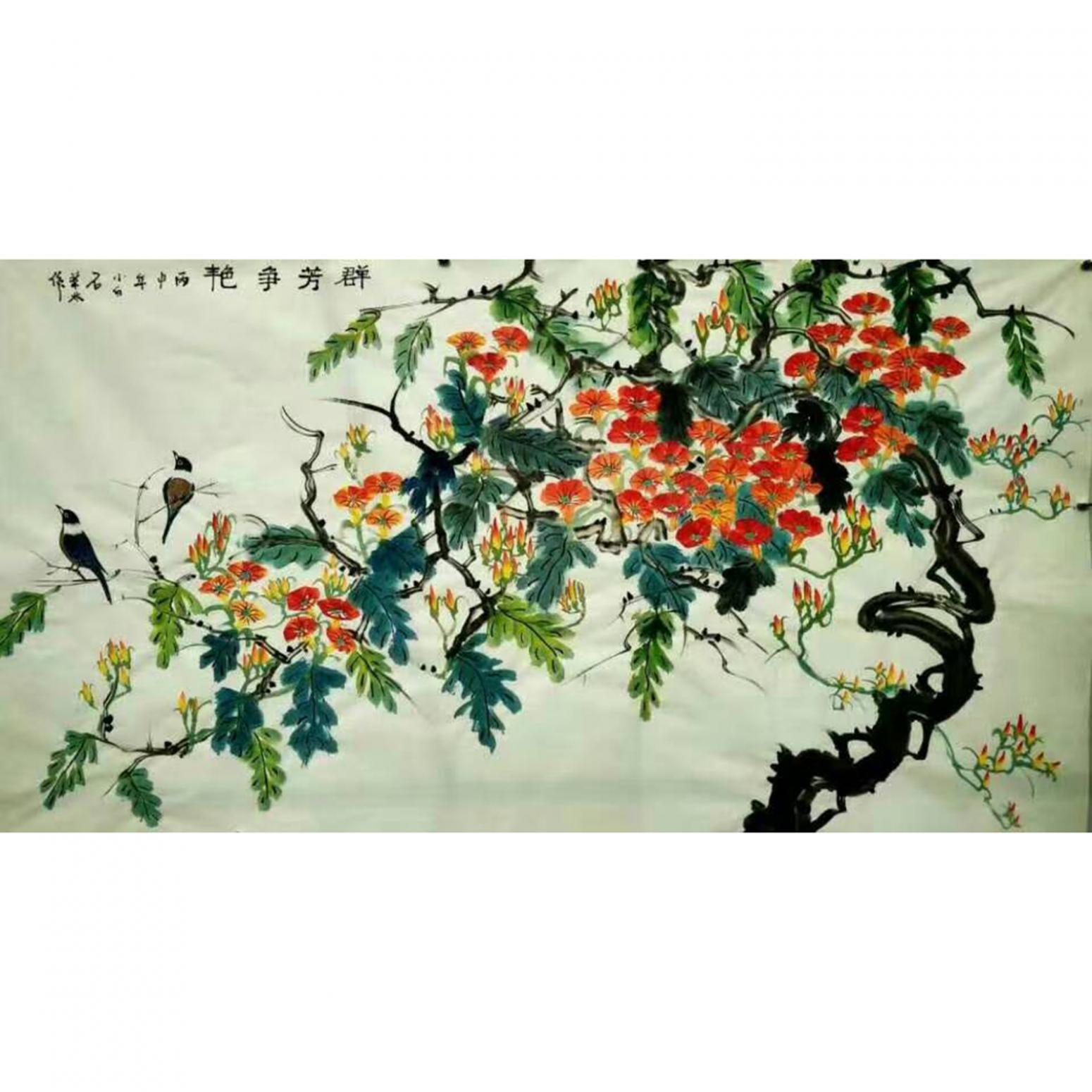 邢華林國畫作品《【群芳爭艷】作者邢華林》