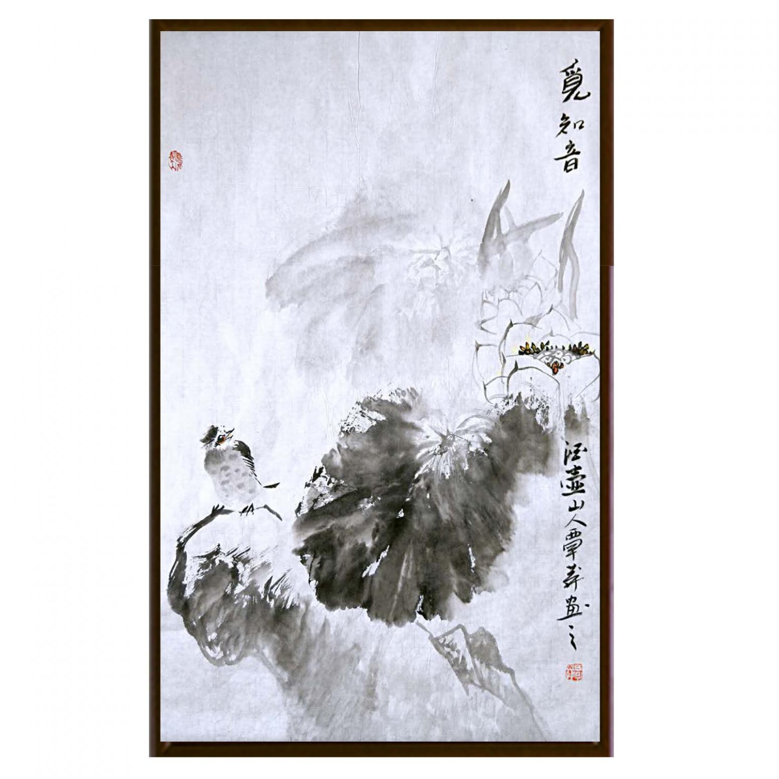 覃莽國畫作品《【覓知音】作者覃莽》【圖2】