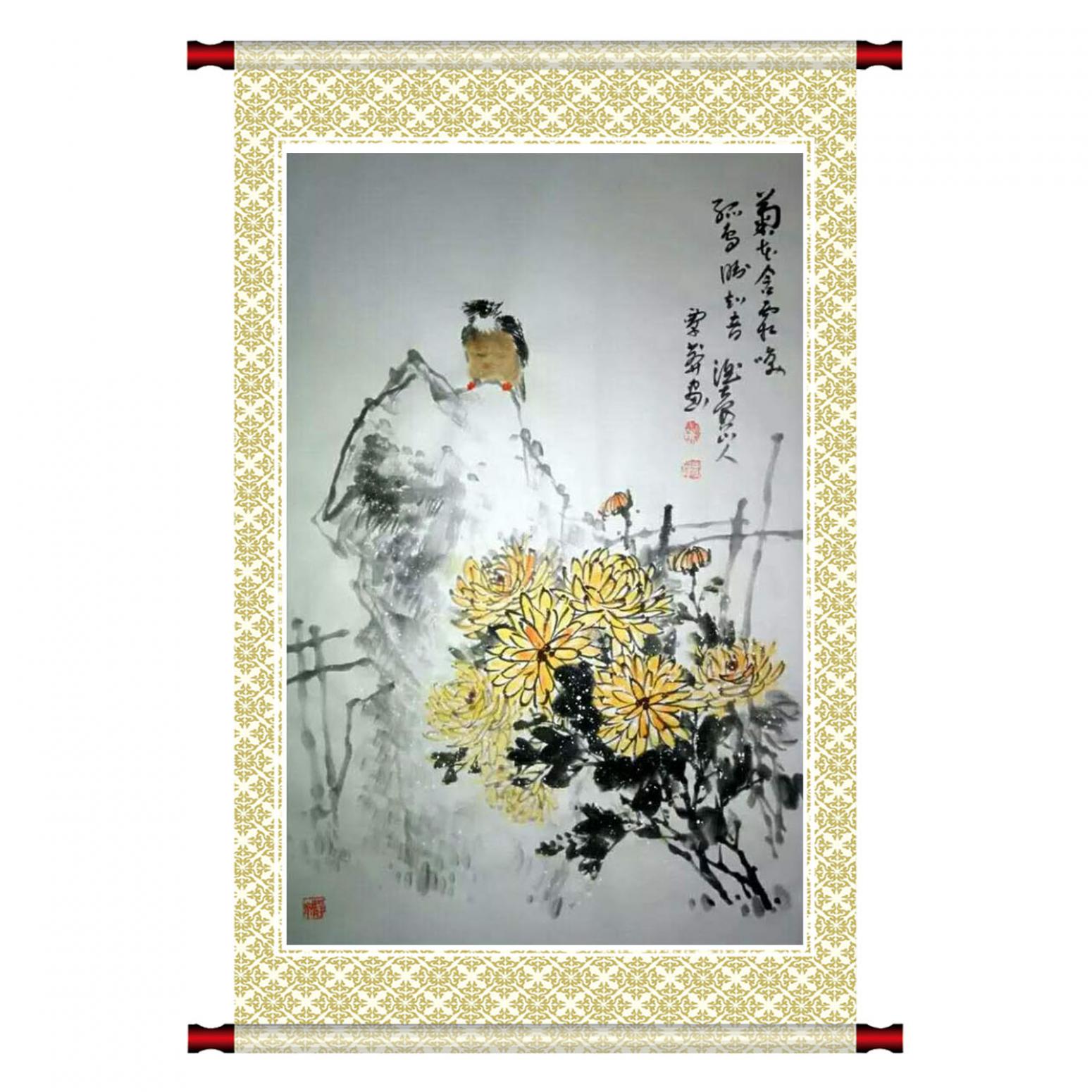 覃莽國畫作品《【滿菊】作者覃莽》【圖1】