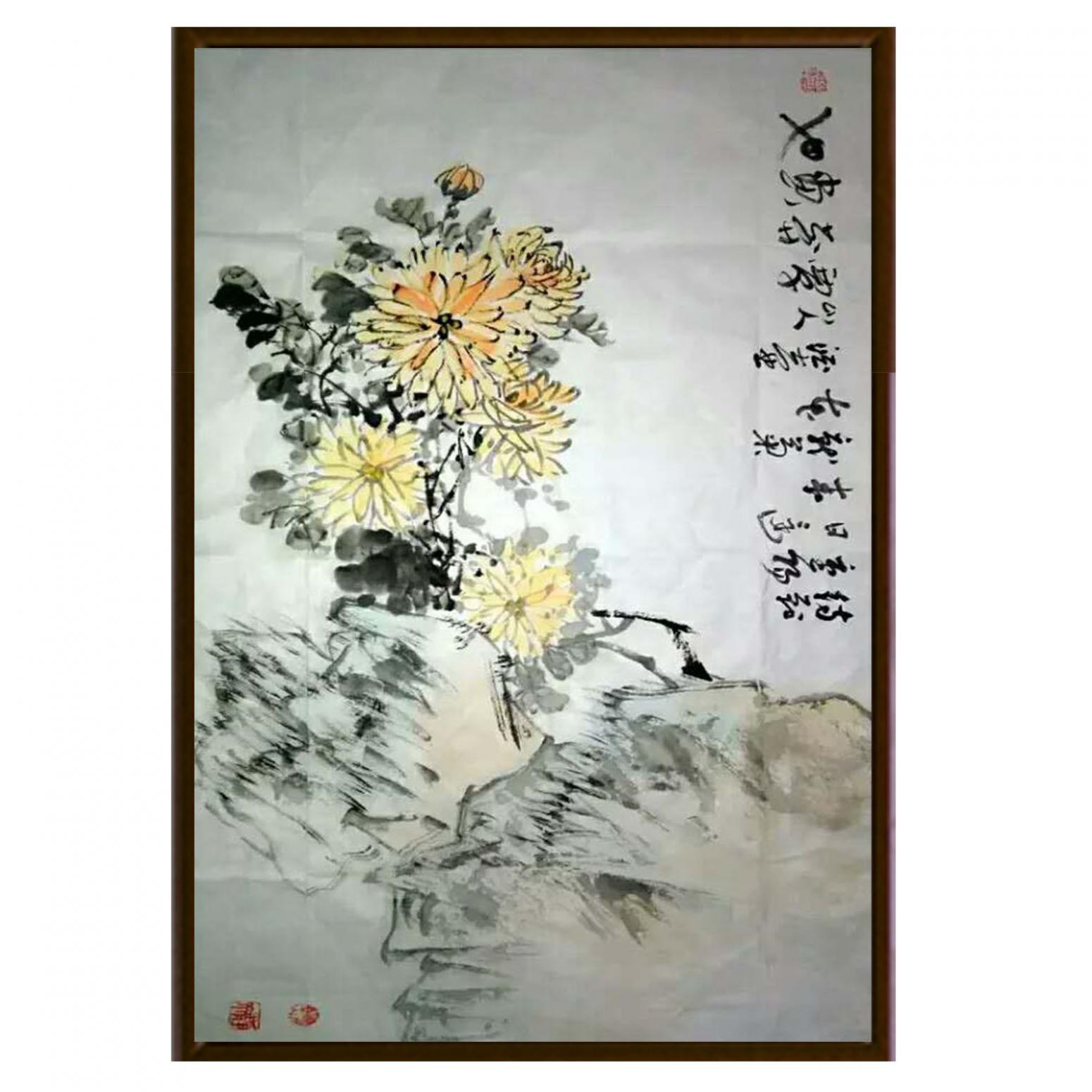 覃莽國畫作品《【當(dāng)菊】作者覃莽》【圖2】