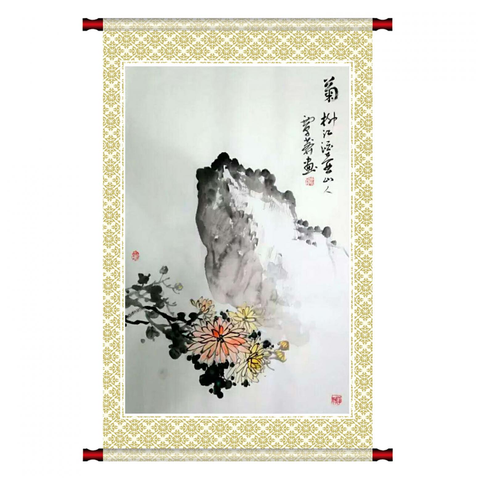 覃莽國畫作品《【菊】作者覃莽》【圖1】