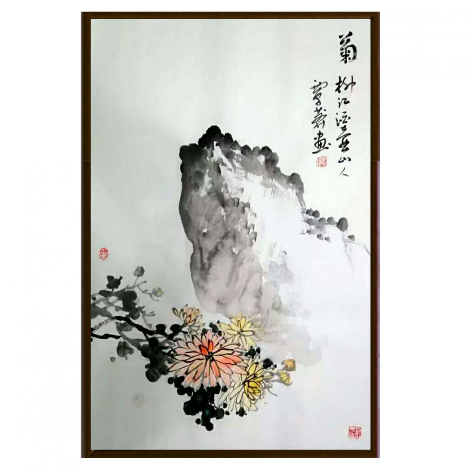 覃莽國畫作品《【菊】作者覃莽》【圖2】