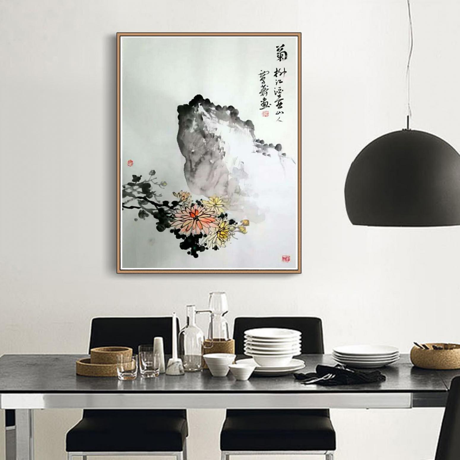 覃莽國畫作品《【菊】作者覃莽》【圖3】
