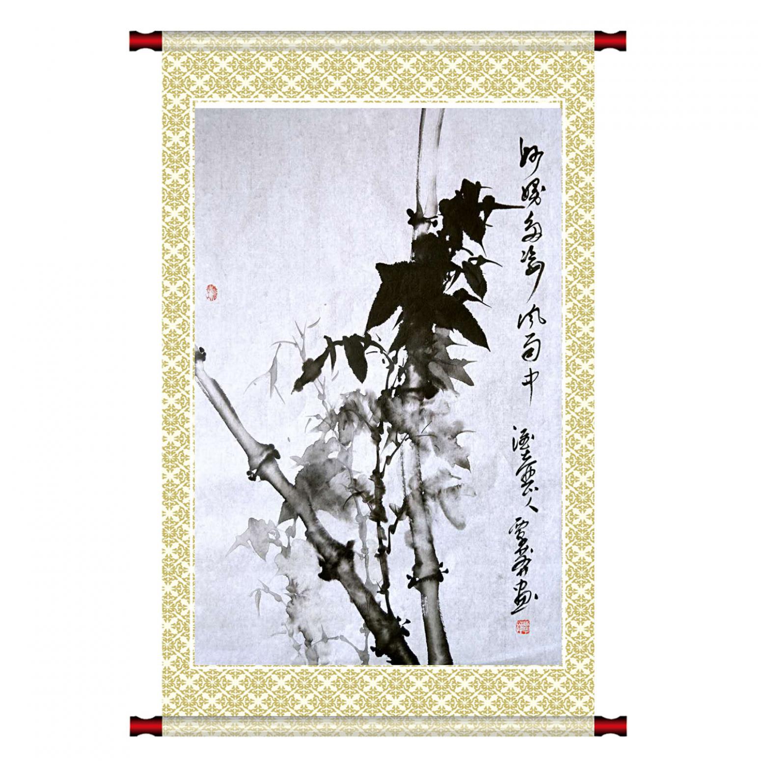 覃莽國(guó)畫作品《【竹】作者覃莽》【圖1】