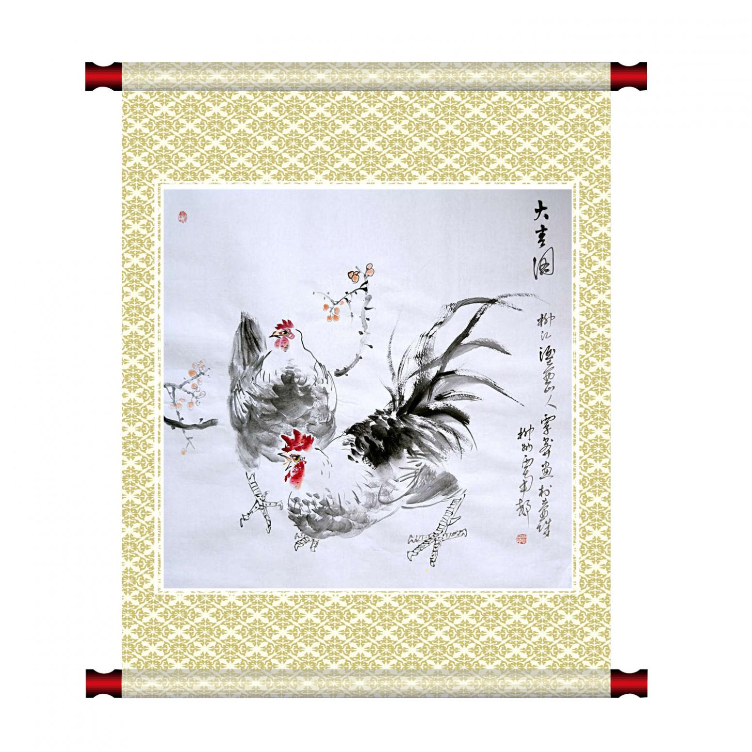 覃莽國(guó)畫作品《【大吉圖】作者覃莽》【圖1】