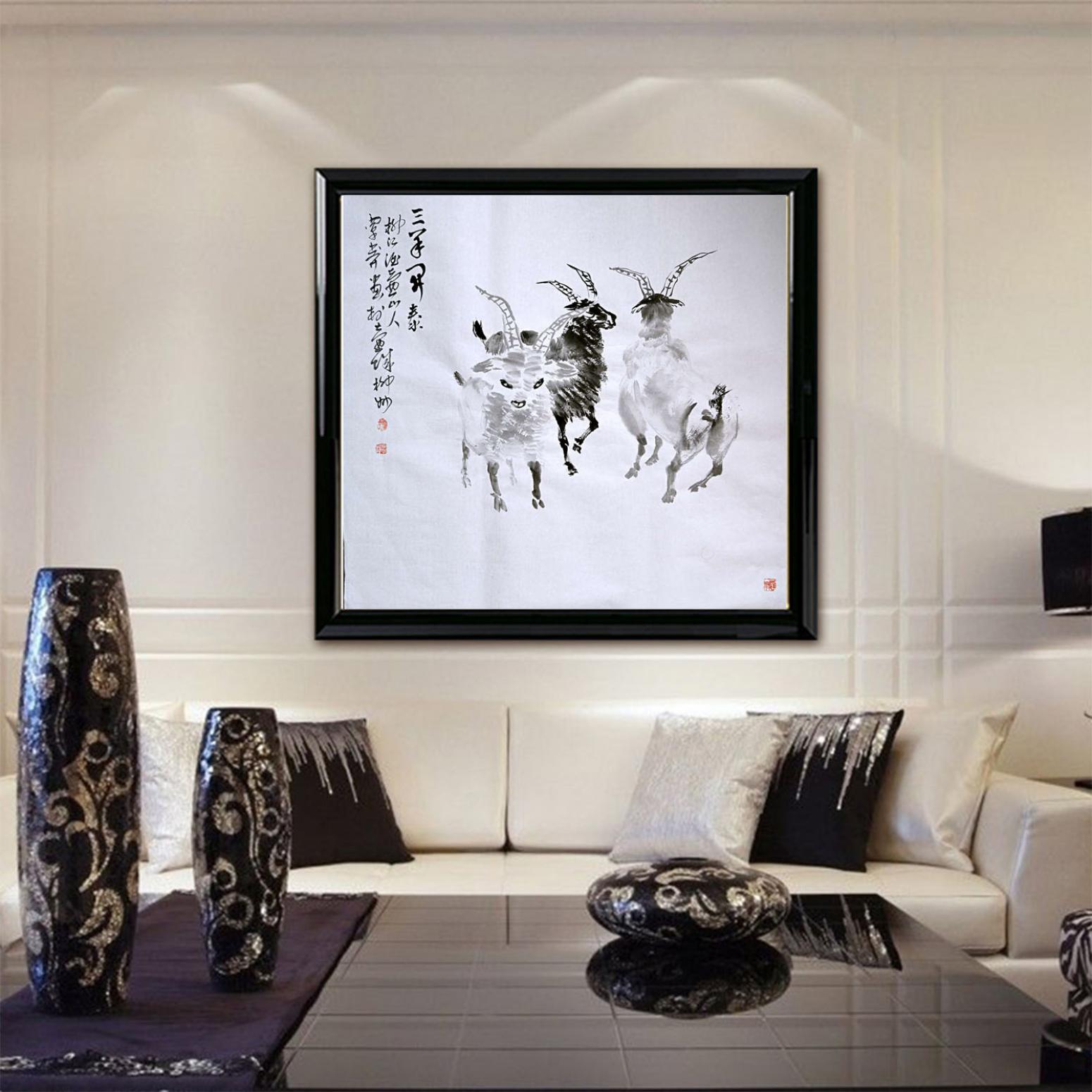 覃莽國(guó)畫作品《【三陽開泰】作者覃莽》【圖3】