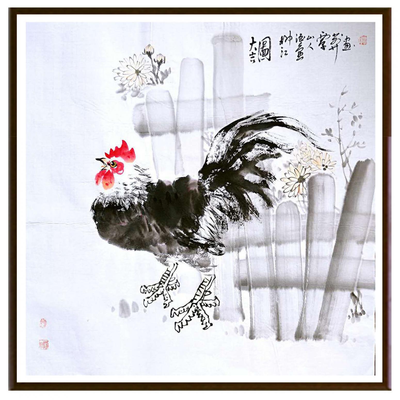 覃莽國(guó)畫(huà)作品《【大吉圖】作者覃莽》【圖2】