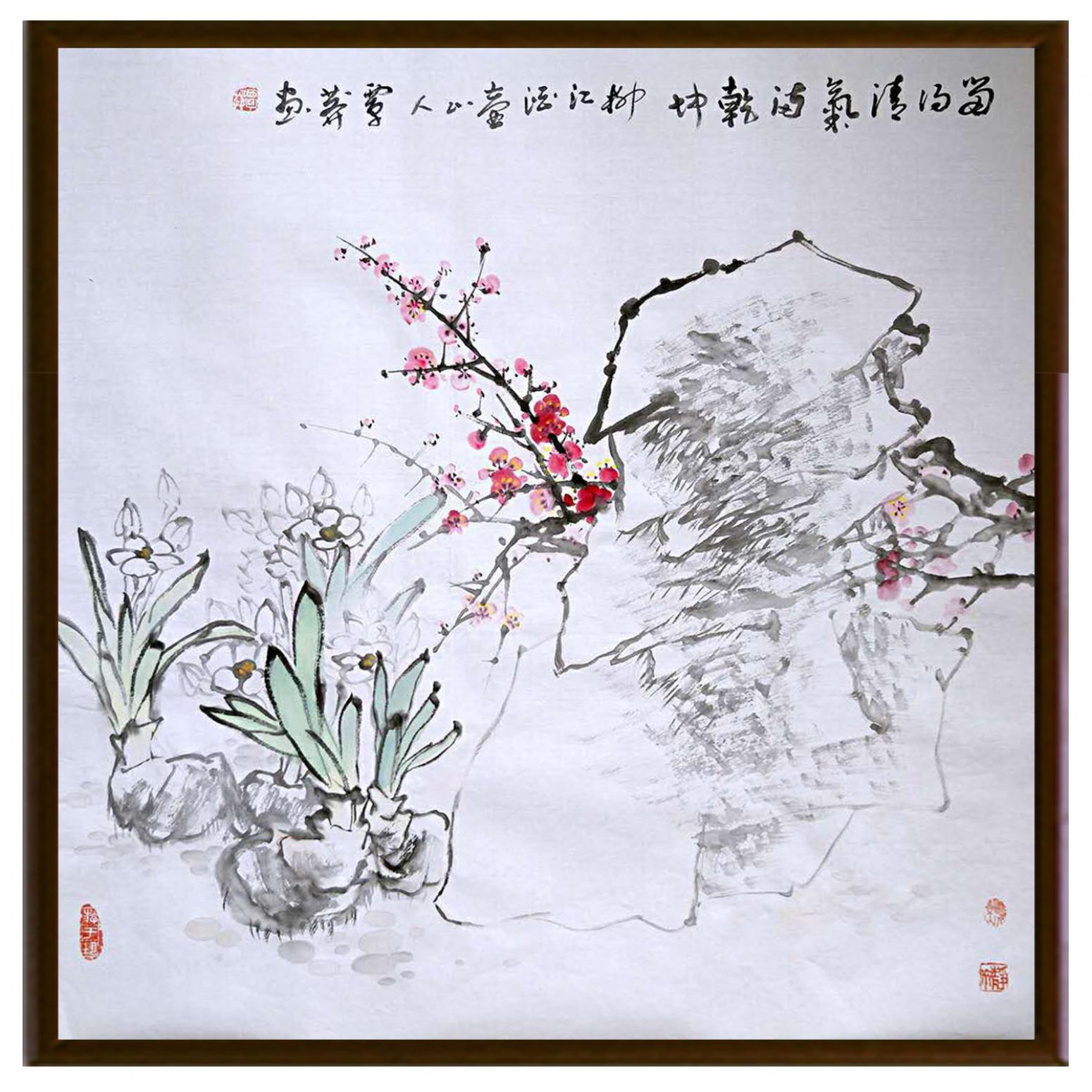 覃莽國畫作品《【清氣乾坤】作者覃莽》【圖2】