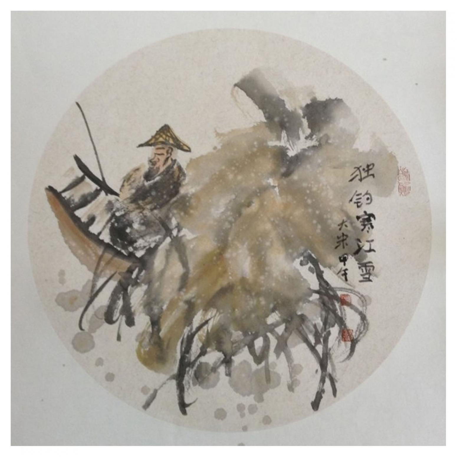 宋榮杰?chē)?guó)畫(huà)作品《【水墨畫(huà)7】作者宋榮杰》