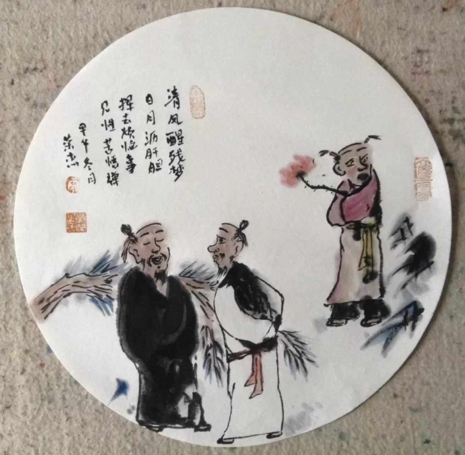 宋榮杰國畫作品《【清風(fēng)醒殘夢】作者宋榮杰》【圖0】