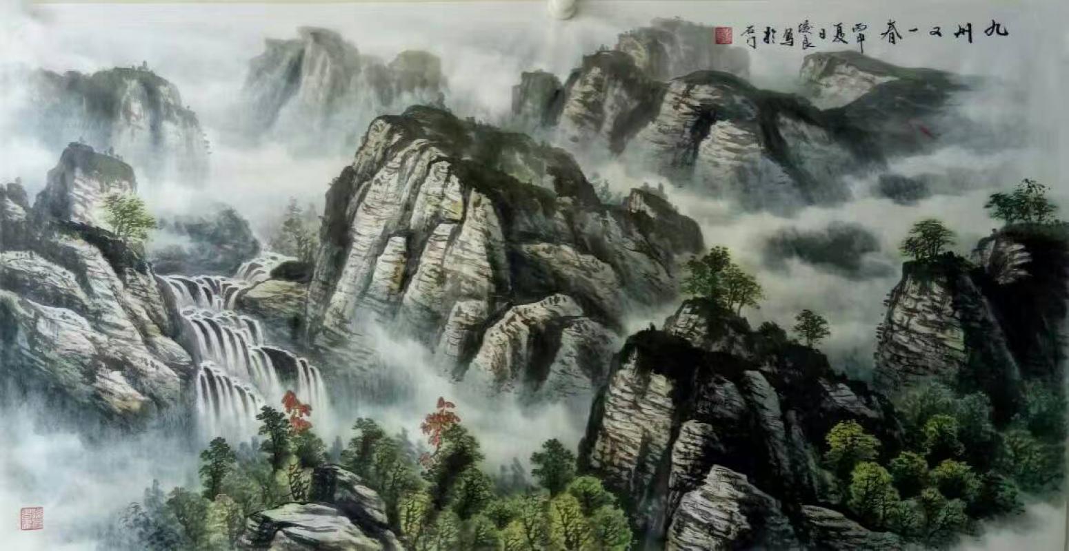 盧俊良國畫作品《【九洲又一春】作者盧俊良》【圖0】