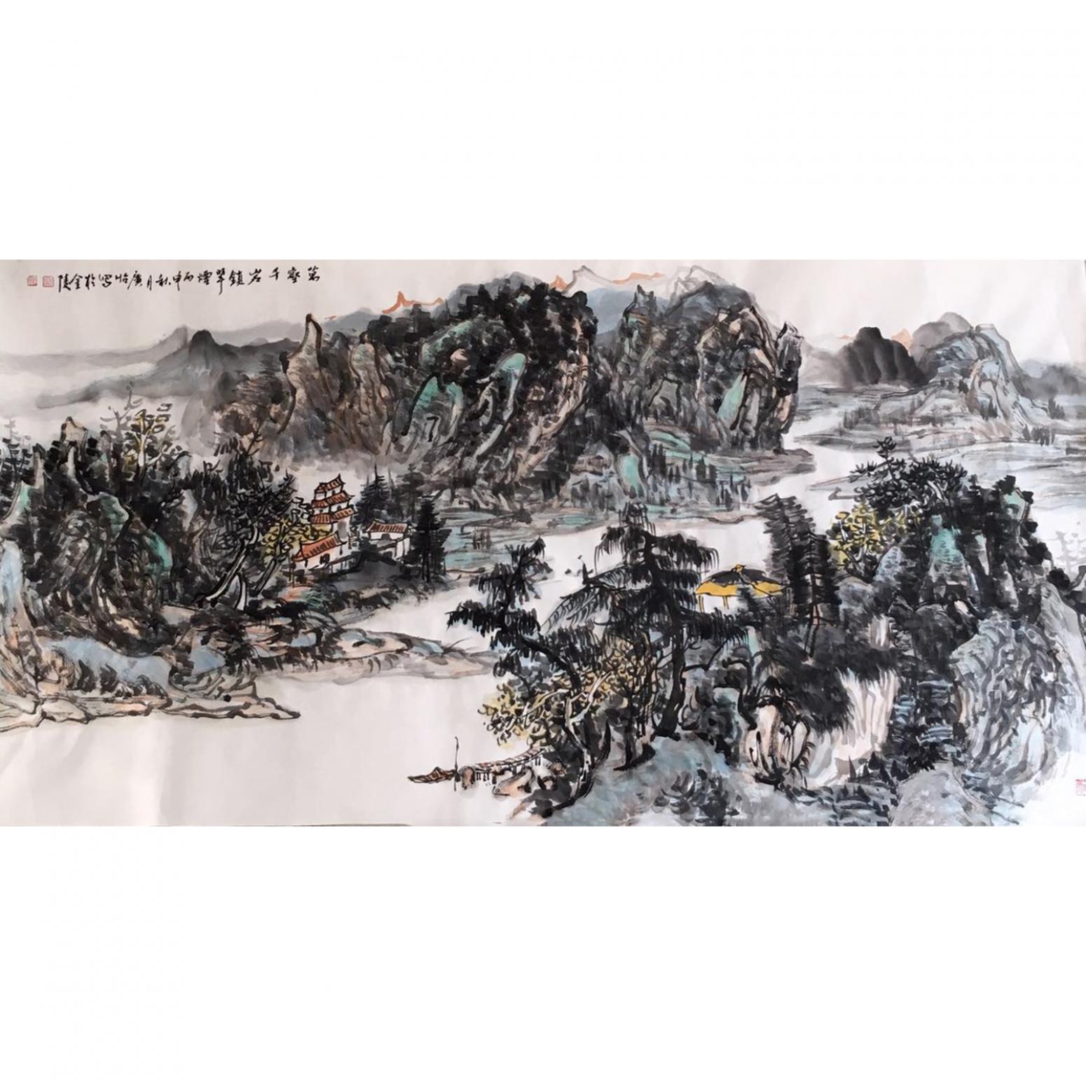 夏廣怡國畫作品《【溝壑千巖鎮(zhèn)翠煙】作者夏廣怡》