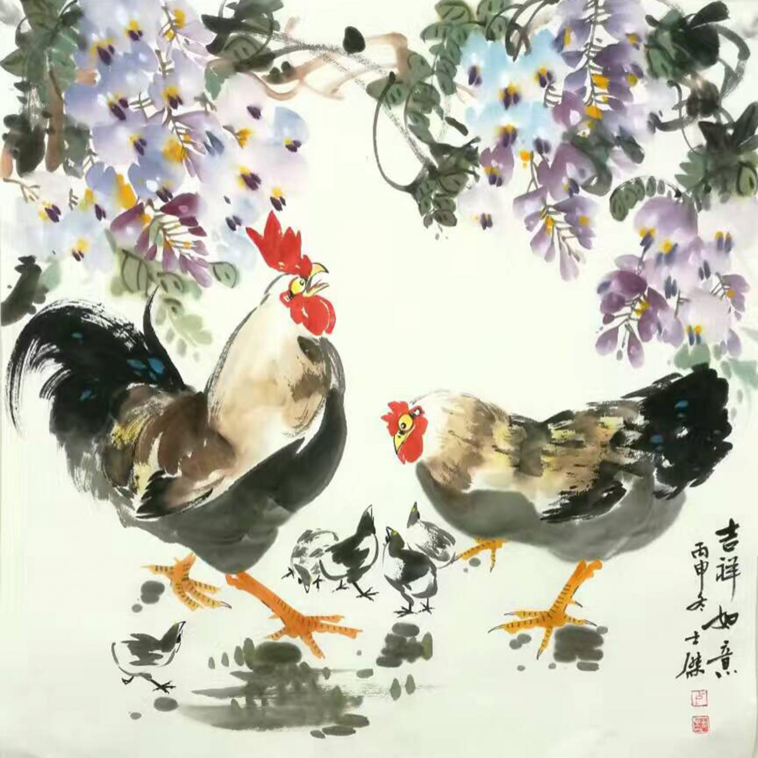 盧士杰國畫作品《【吉祥如意】作者盧士杰》【圖0】