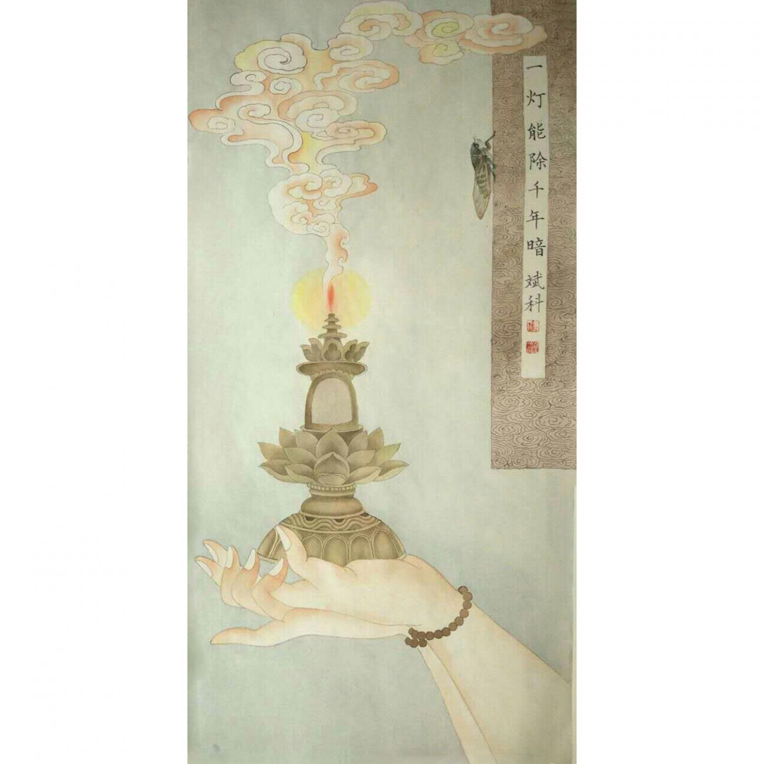 傅斌科國畫作品《【一燈能除千年暗】作者傅斌科》