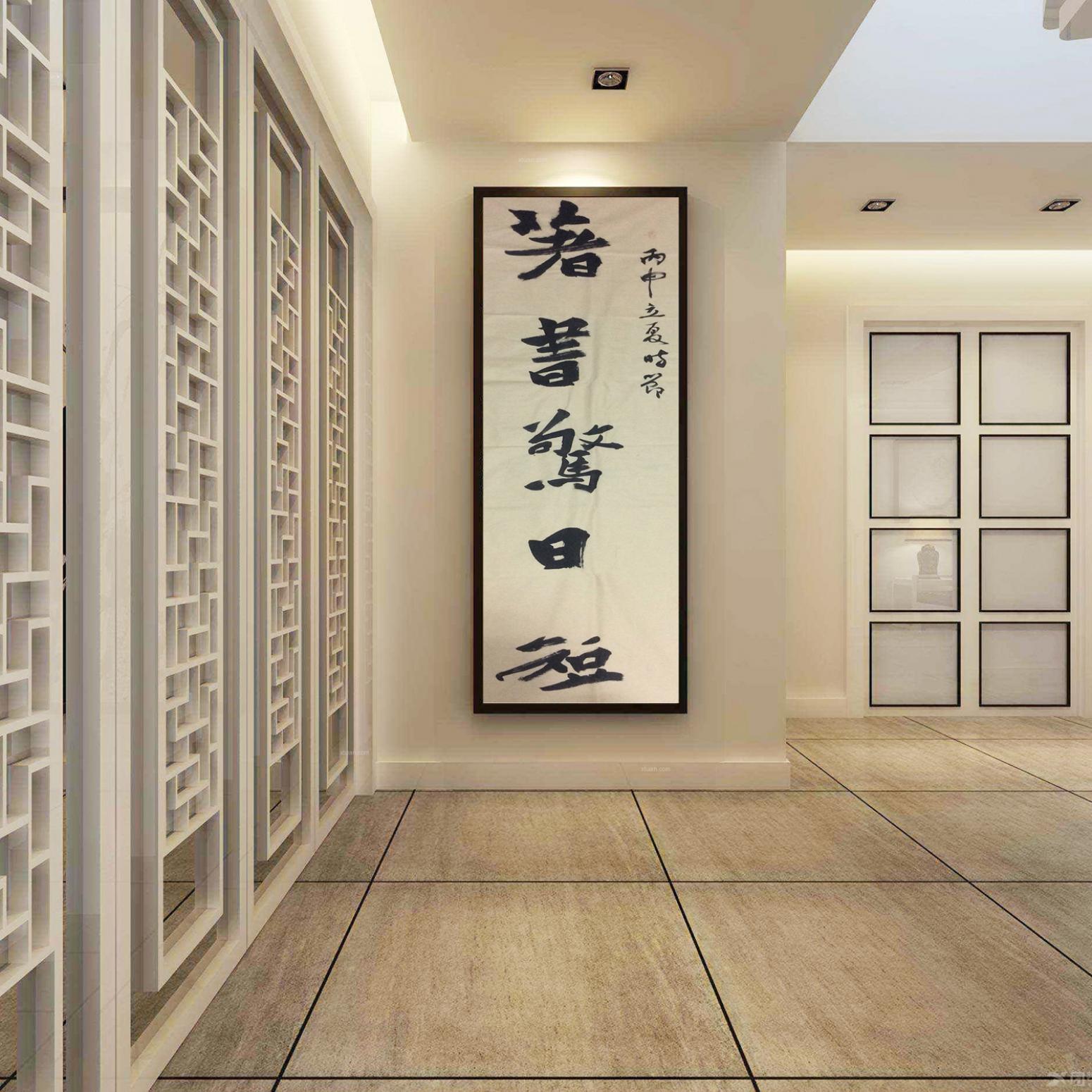 陳宗林書(shū)法作品《【書(shū)法 可定制】作者陳宗林》【圖3】