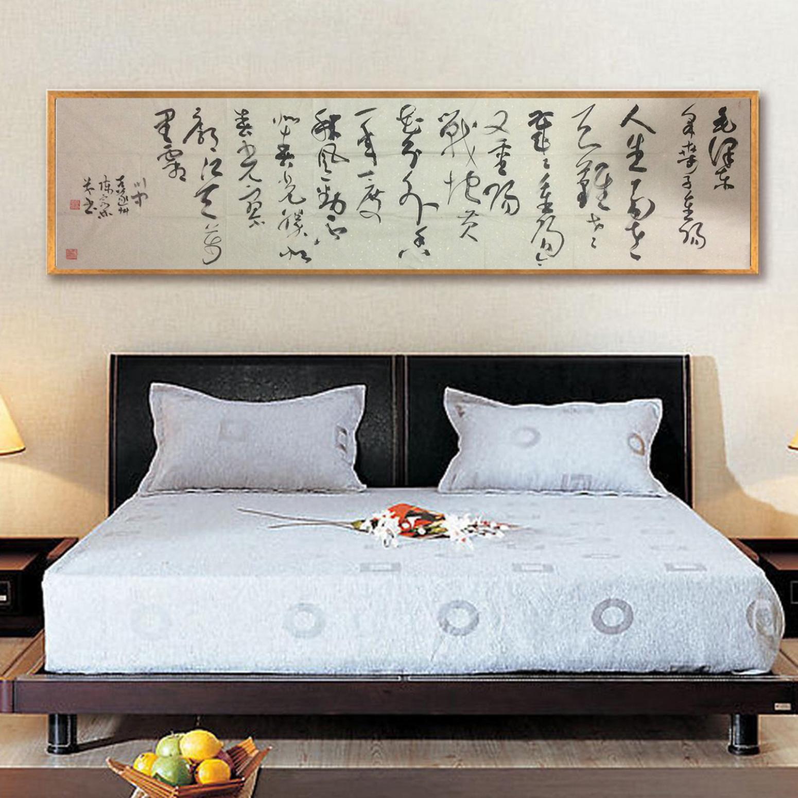 陳宗林書法作品《【書法 可定制】作者陳宗林》【圖3】