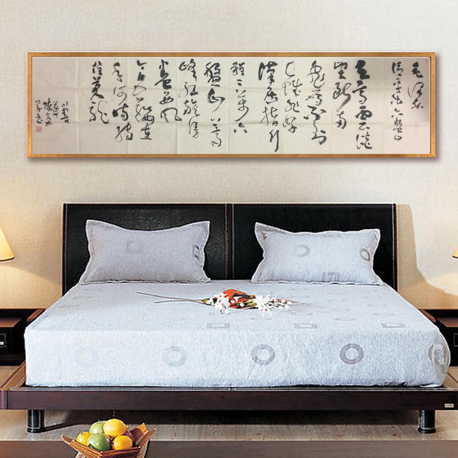 陳宗林書法作品《【書法 可定制】作者陳宗林》【圖3】