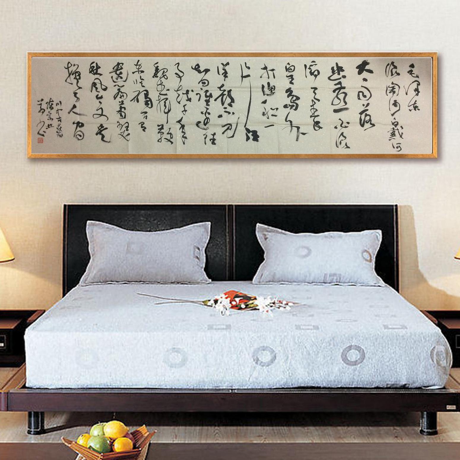 陳宗林書法作品《【書法 可定制】作者陳宗林》【圖3】