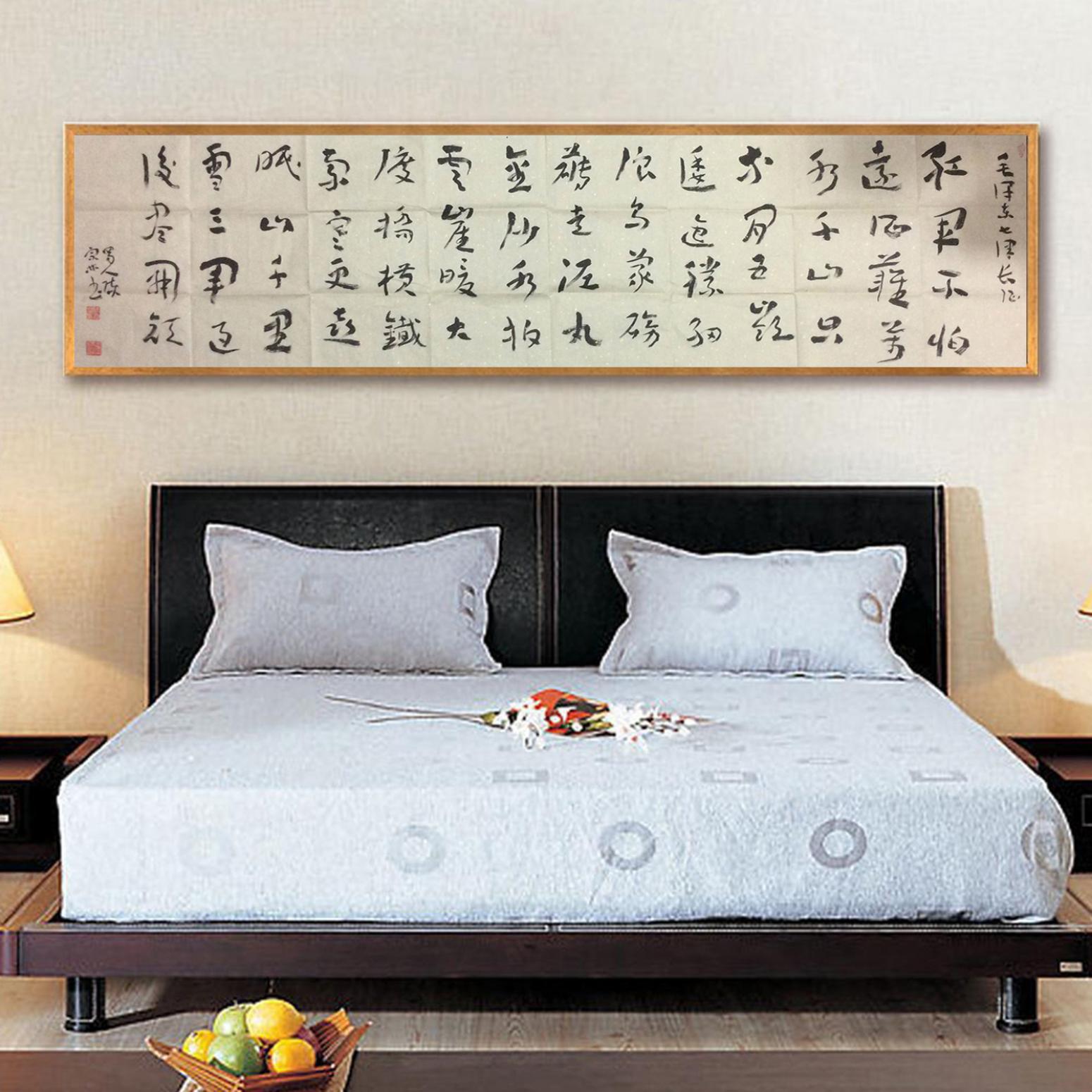 陳宗林書法作品《【書法 可定制】作者陳宗林》【圖3】