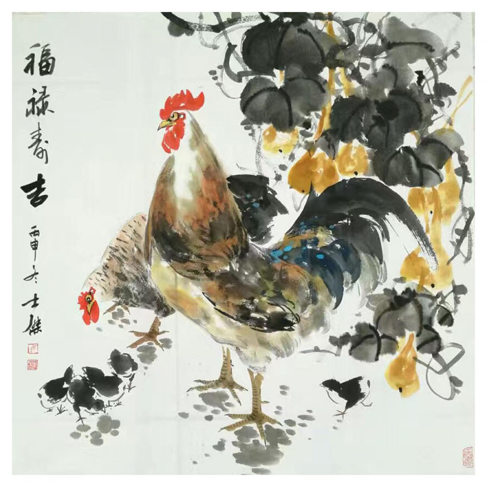 盧士杰國畫作品《【福祿壽吉1】作者盧士杰》