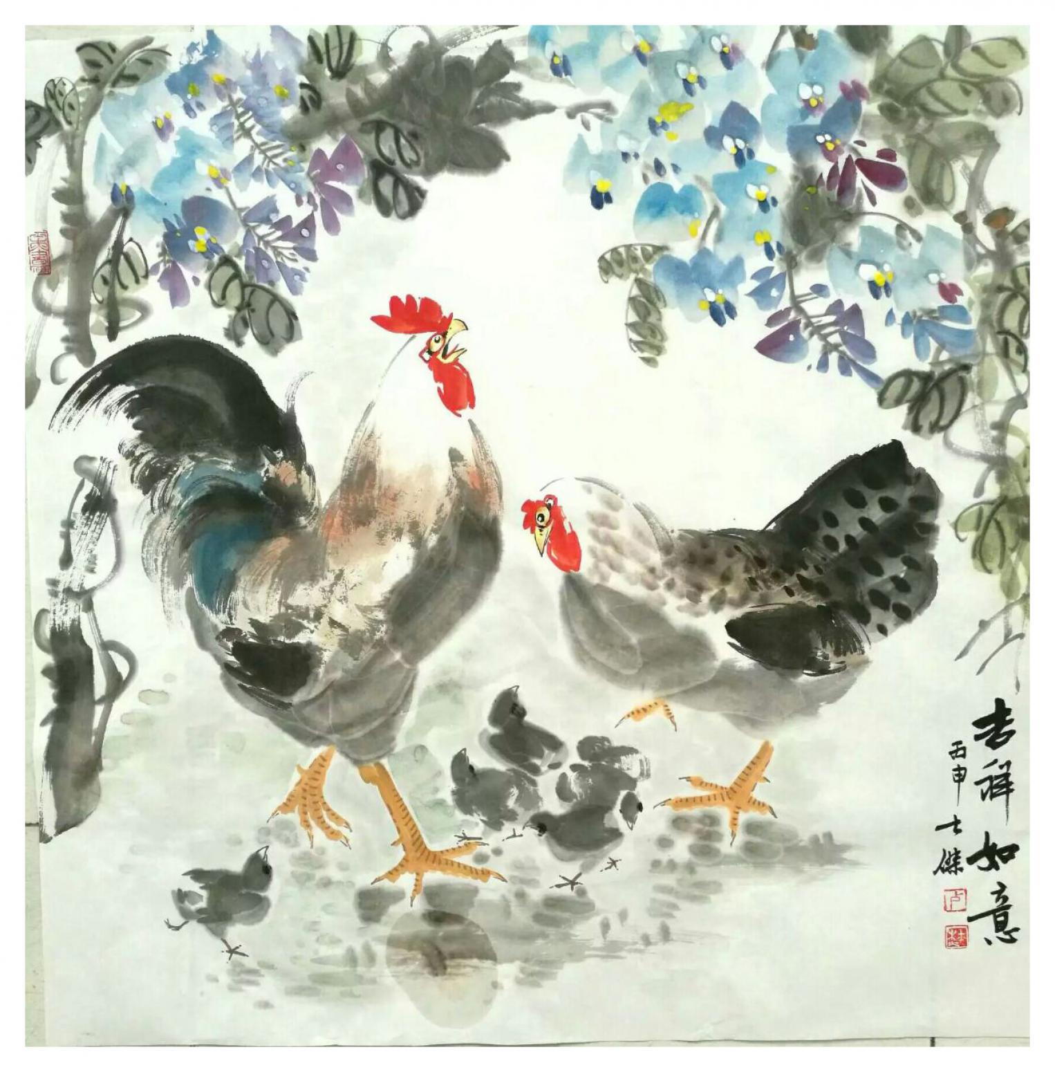 盧士杰國畫作品《【吉祥如意3】作者盧士杰》