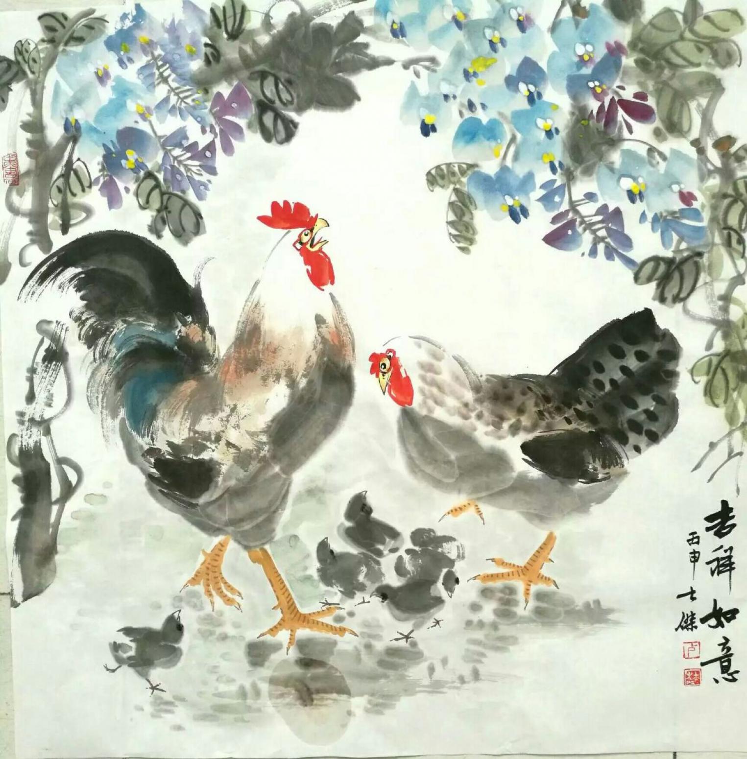 盧士杰國畫作品《【吉祥如意3】作者盧士杰》【圖0】