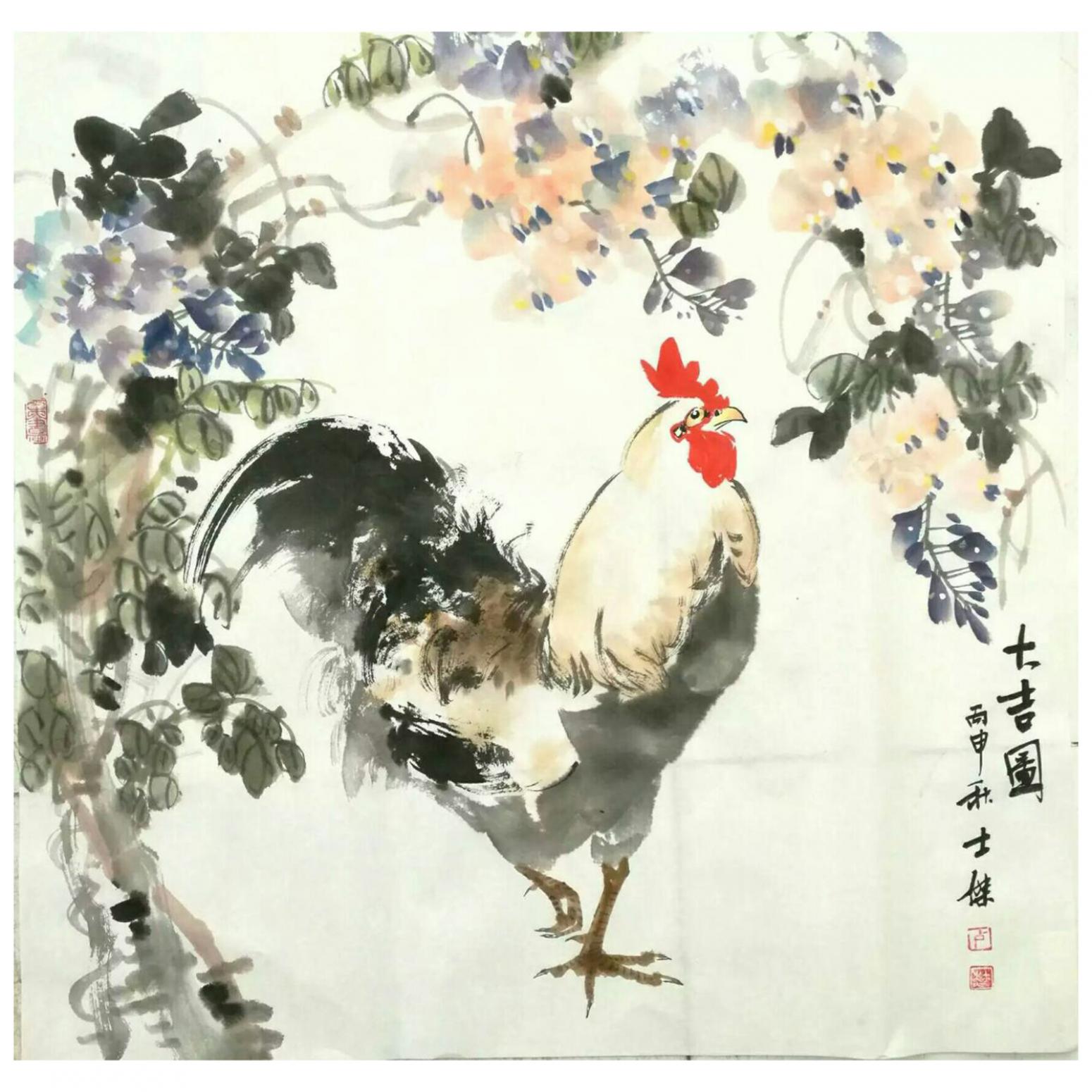 盧士杰國畫作品《【大吉圖2】作者盧士杰》