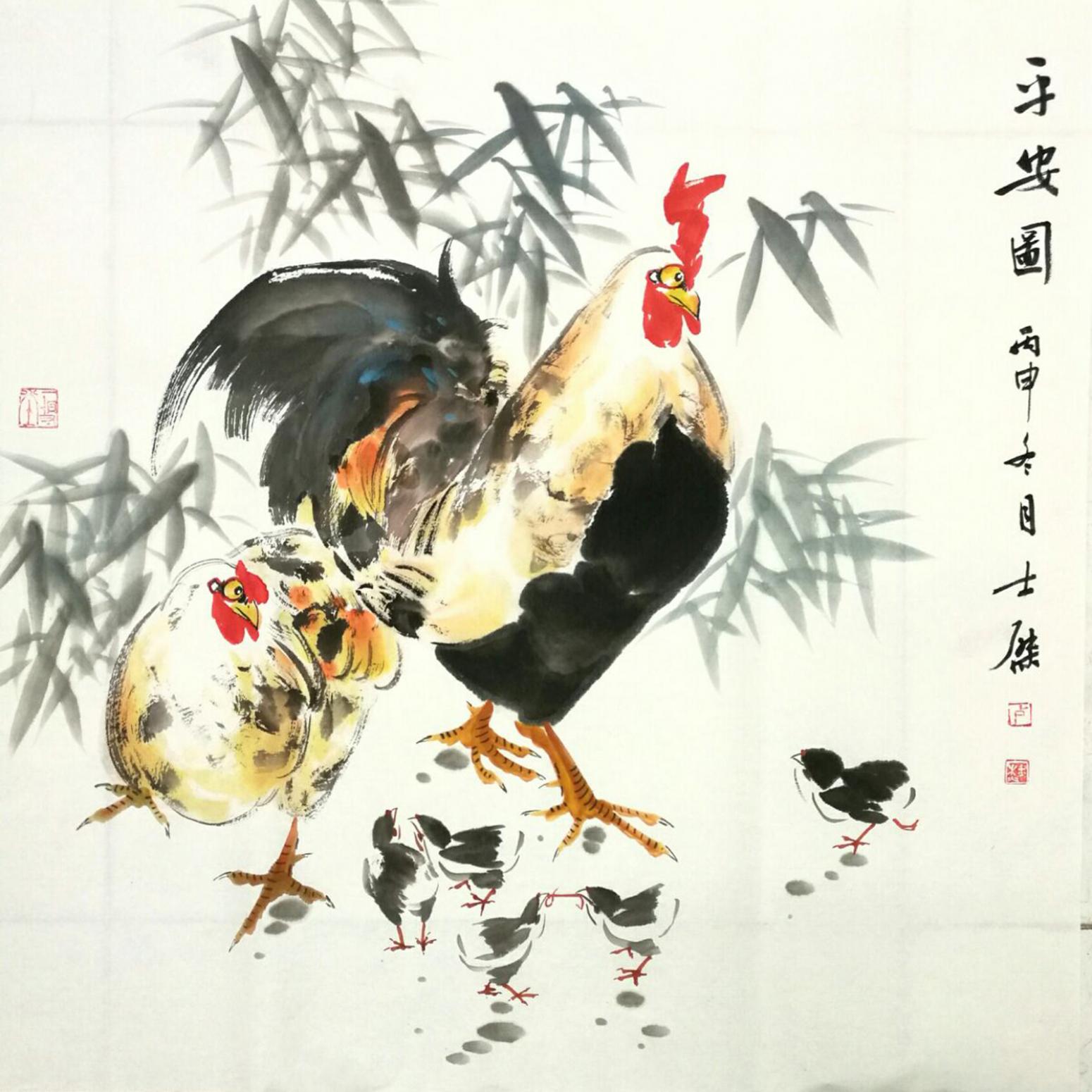 盧士杰國畫作品《【平安圖1】作者盧士杰》【圖0】