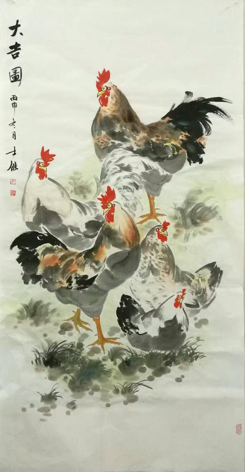 盧士杰國畫作品《【大吉圖5】盧士杰》【圖0】