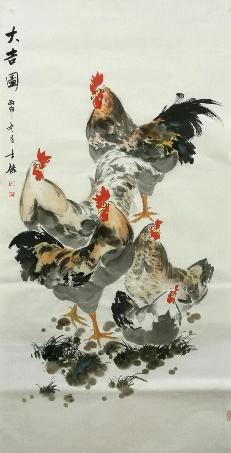 盧士杰?chē)?guó)畫(huà)作品《【大吉圖7】盧士杰》【圖0】