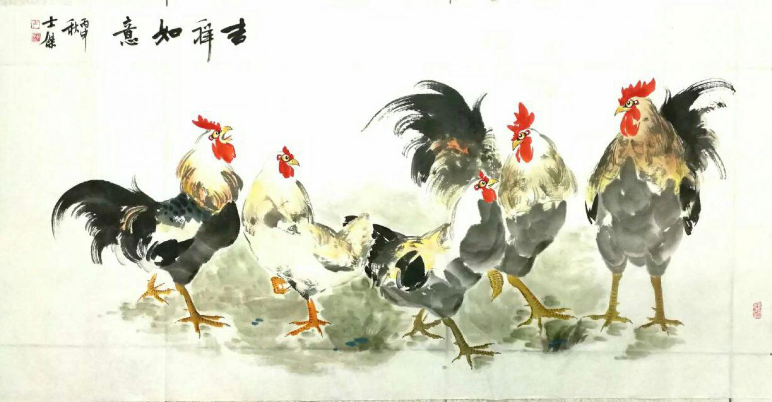 盧士杰國(guó)畫作品《【吉祥如意7】作者盧士杰》【圖0】