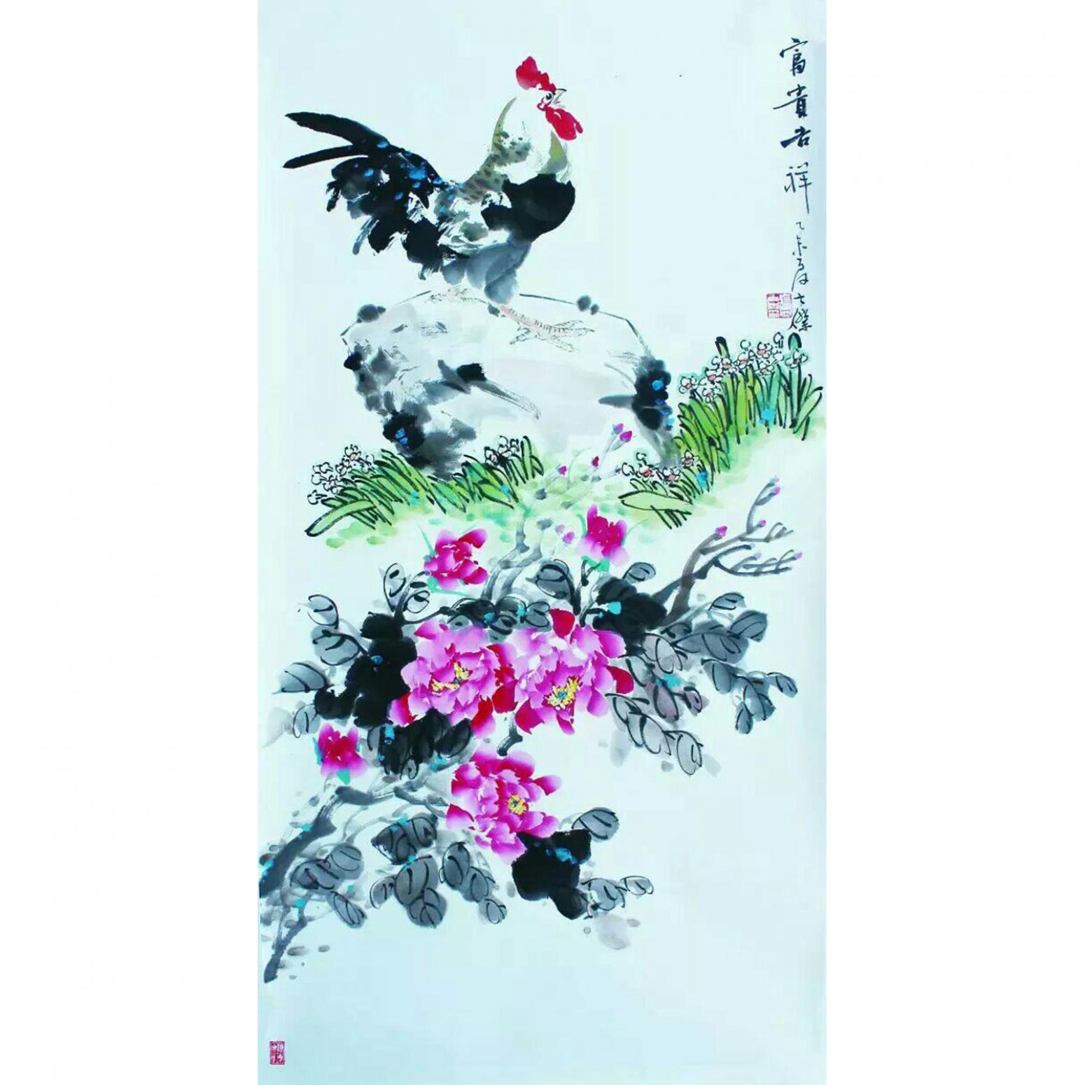 盧士杰國畫作品《【富貴吉祥10】作者盧士杰》