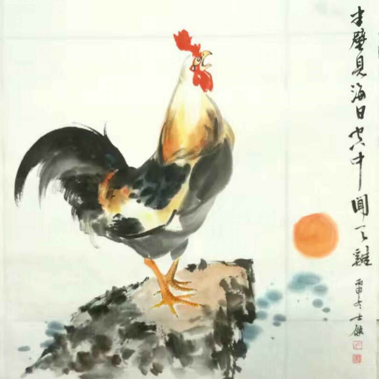 盧士杰國(guó)畫(huà)作品《【雄雞7】盧士杰》【圖0】