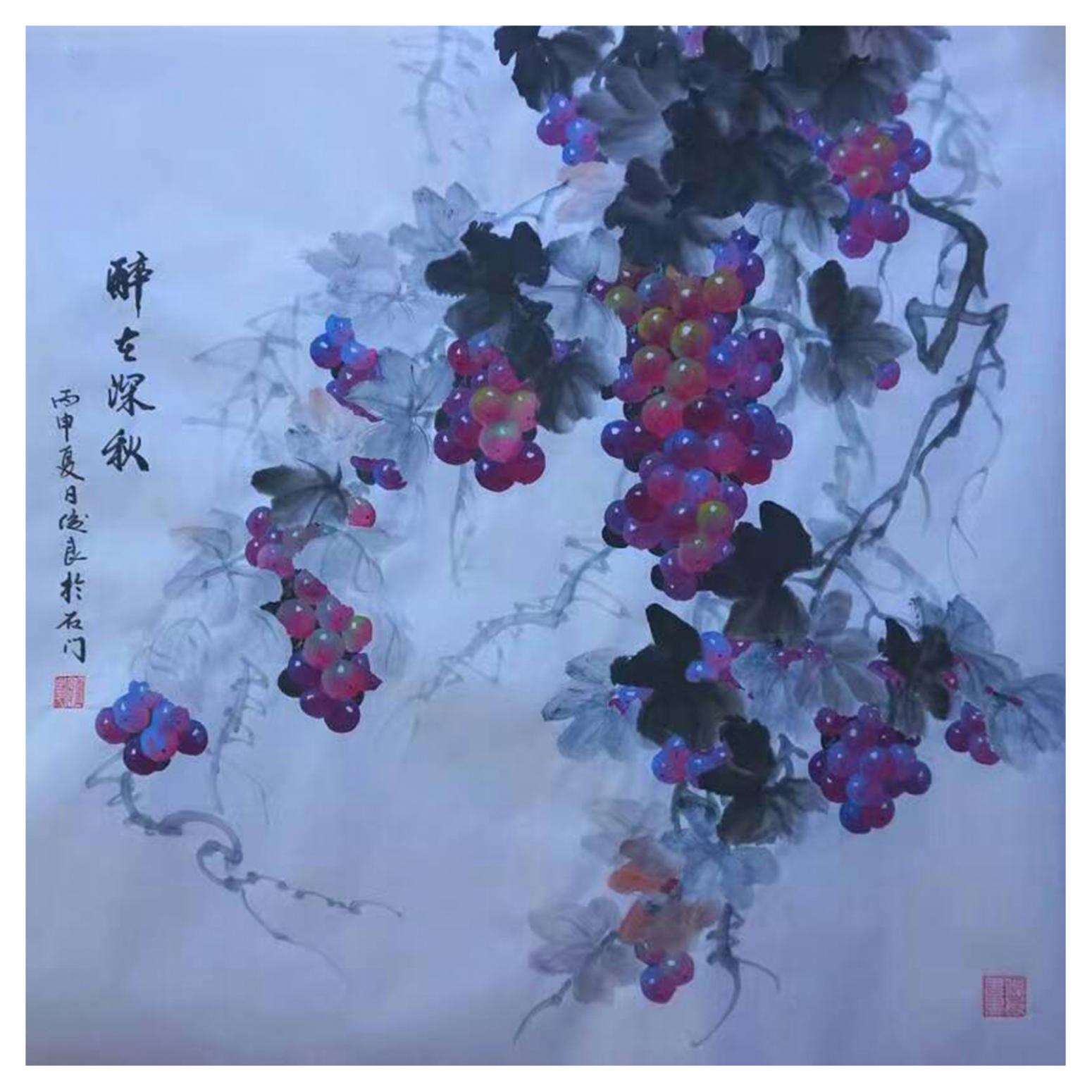 盧俊良國(guó)畫(huà)作品《【醉在深秋】作者盧俊良》